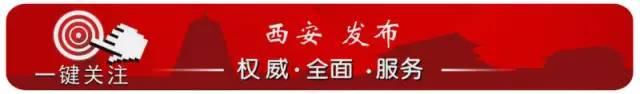 西安西郊周末休闲春回大地赏花好时光…贴心蔷薇花…「2018西安赏花攻略」  第1张