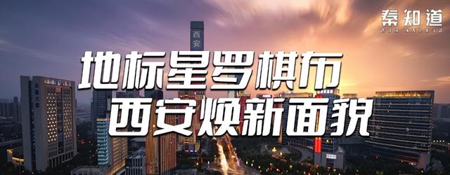 一带一路｜一带一路，一带一路「“一带一路”沿线国家交流合作再上新台阶」  第2张