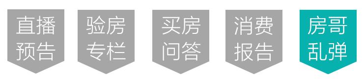 西安城北休闲农庄在哪里「西安农家乐」  第1张