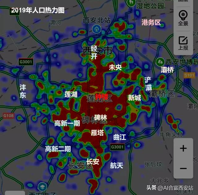 西安冠绝休闲食品公司「西安零食品牌」  第2张