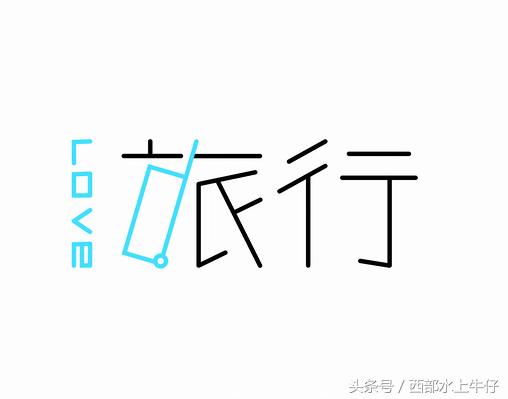 西安周边休闲团建地方「西安附近团建好玩的地方」  第1张