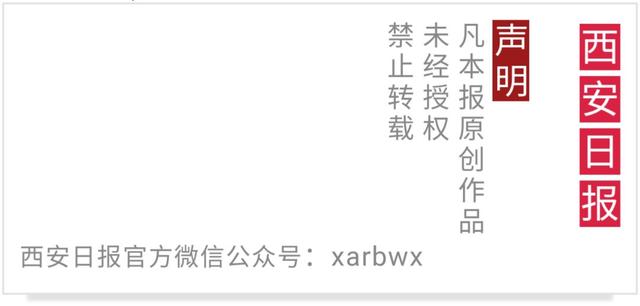 西安休闲步道有哪些「西安周边徒步路线」  第19张