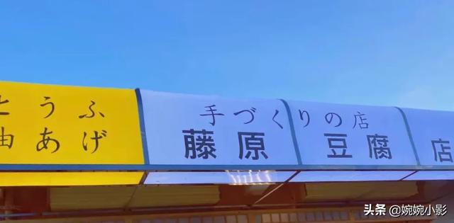 西安周末休闲农庄有哪些「西安农家乐」  第5张