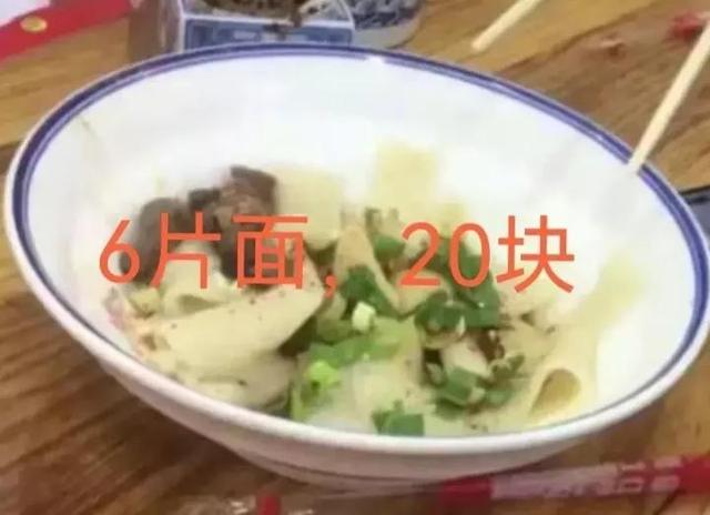 西安的休闲餐厅有哪些「西安环境好的餐厅」  第1张