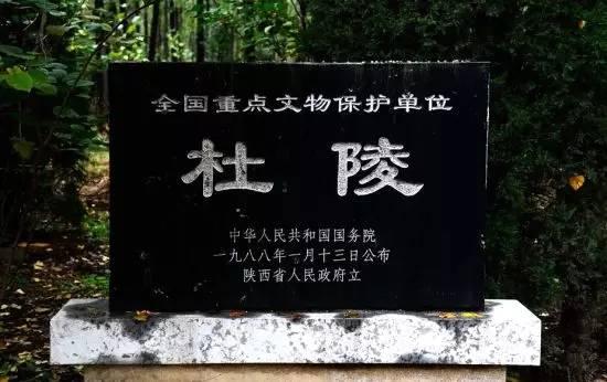 西安最全踏青攻略，这69个地方让你的春游再不单调「西安旅游攻略——西安旅游攻略」  第25张