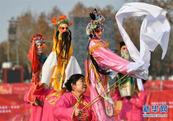 西安休闲民俗西安休闲民俗「“中国年·看西安”系列文化旅游活动启幕」  第4张