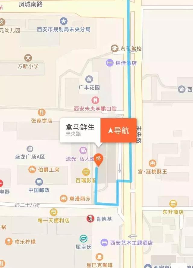 西安休闲饼干批发市场「西安饼干批发市场在哪」  第4张