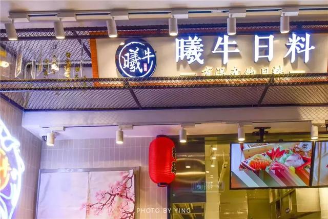 西安休闲饼干批发市场「西安饼干批发市场在哪」  第85张