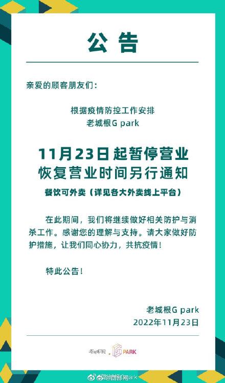 西安休闲购物时尚2、西安休闲购物时尚2、西安买奢侈品哪里最便宜「西安买奢侈品哪里最便宜？」  第1张