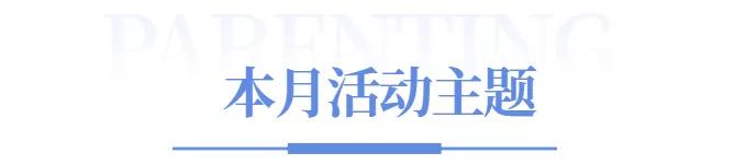 西安亲子农家乐「西安亲子乐园哪里好」  第30张