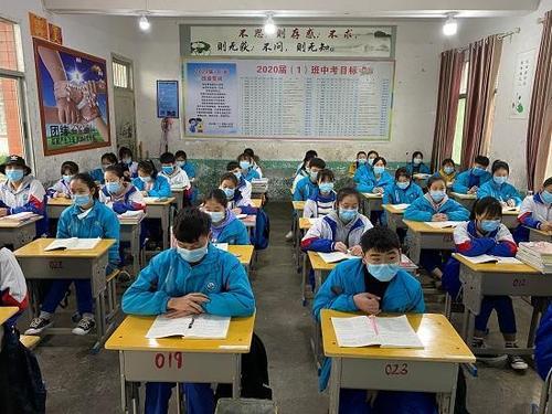 西安方正一年补课学费多少钱「西安方正补习学校报名时间」  第3张