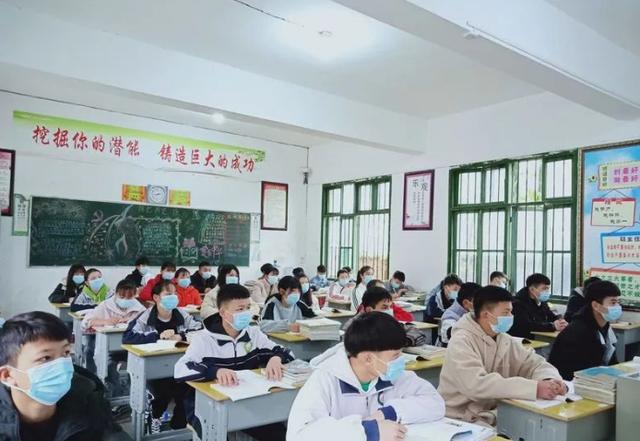 西安方正一年补课学费多少钱「西安方正补习学校报名时间」  第8张