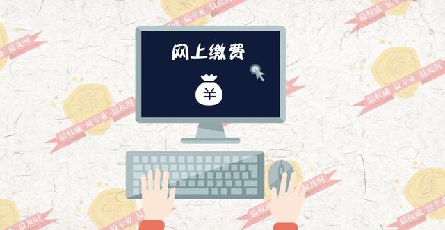 高考陕西西安考生号是什么「2019年陕西高考·网上报名正式启动」  第8张