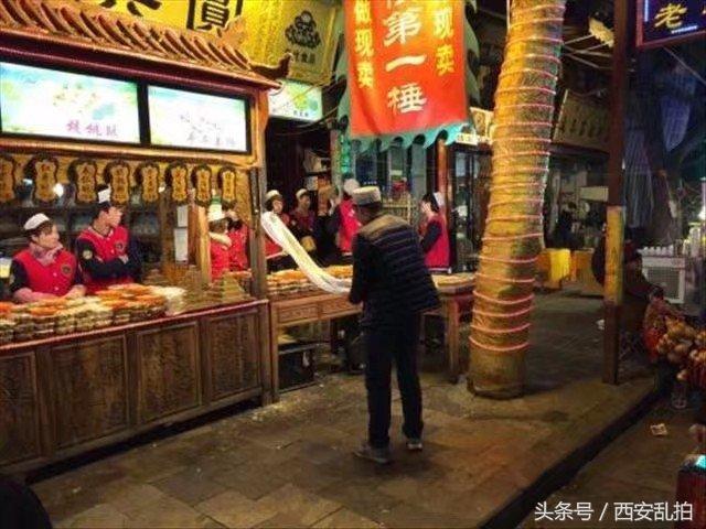 西安特色美食有什么地方西安特色小吃最全攻略「西安特色美食有什么地方」  第5张