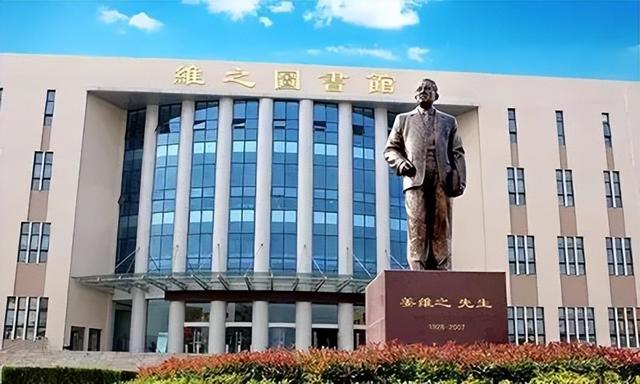 西安财经学院长安校区是什么专业的「西安财经大学长安校区所设专业」  第3张