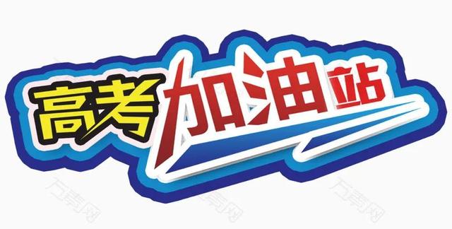 西安财经学院长安校区是什么专业的「西安财经大学长安校区所设专业」  第4张