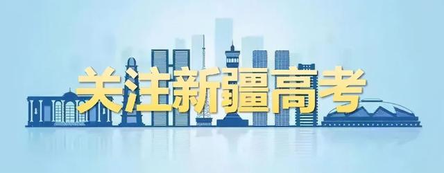 西安财经学院长安校区是什么专业的「西安财经大学长安校区所设专业」  第5张