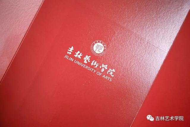 西安美院录取通知书什么时候发录取通知书什么时候发放「西安美术学院录取通知书」  第45张