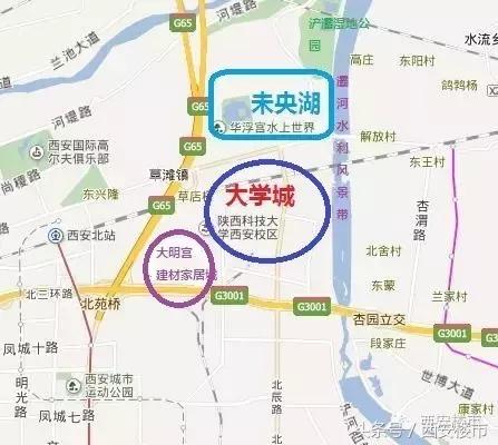 西安未央区和高新区哪个比较好「西安未央区西北工业园区」  第2张