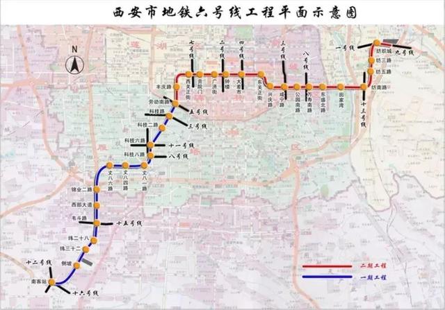 什么时候修西安地铁十二号线路「西安地铁11号线什么时候建」  第4张