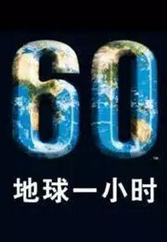 西安土门停电了大概多久来电「西安土门停电没」  第10张