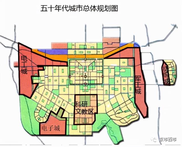 西安土门地区什么时间改造最好「土门金光门西改造怎么还不开始」  第7张