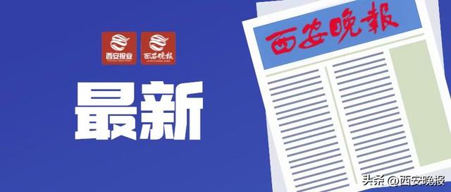 谁知道西安九十八中什么时候报名的「西安九十八中上课时间」