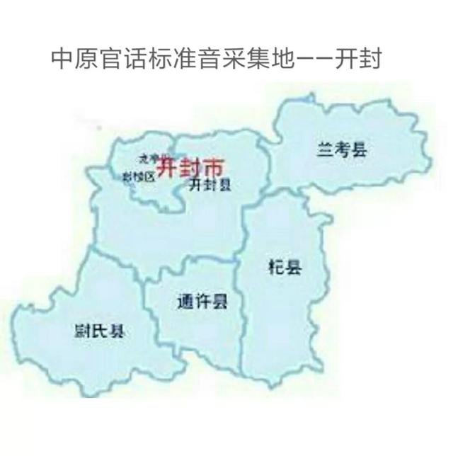 西安话蚌是什么意思「陕西土话河蚌是什么意思」  第1张