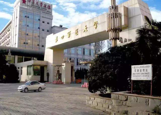 原陕西西安石油学院在小寨什么位置啊「西安小寨石油大学在哪」  第14张