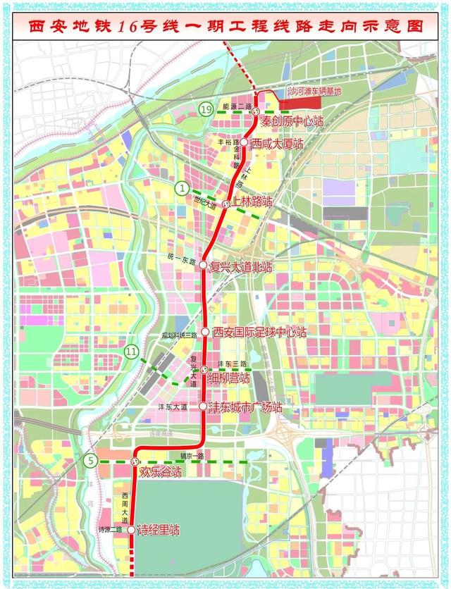 西安市第四医院做什么车西安市第四医院效果图动态「沣渭大道与沣西大道汇处西安市第四医院做什么车」  第1张