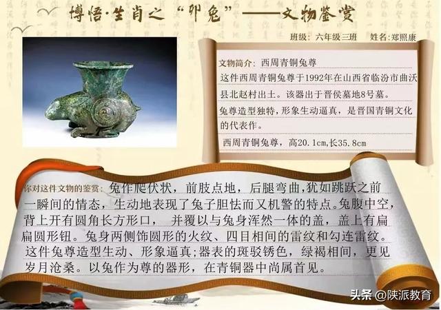 西安暑假有什么好玩的地方吗「西安暑假适合玩的地方」  第12张