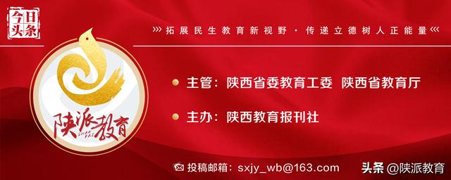 西安暑假有什么好玩的地方吗「西安暑假适合玩的地方」  第44张