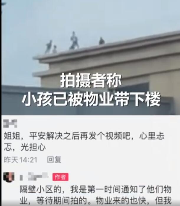 西安北郊小孩子学游泳什么地方好呢「西安北郊哪里学习游泳好」  第2张