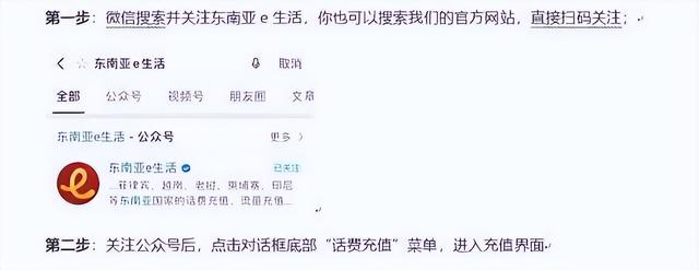 西安电信查流量发什么信息了「中国电信查流量发短信」  第11张