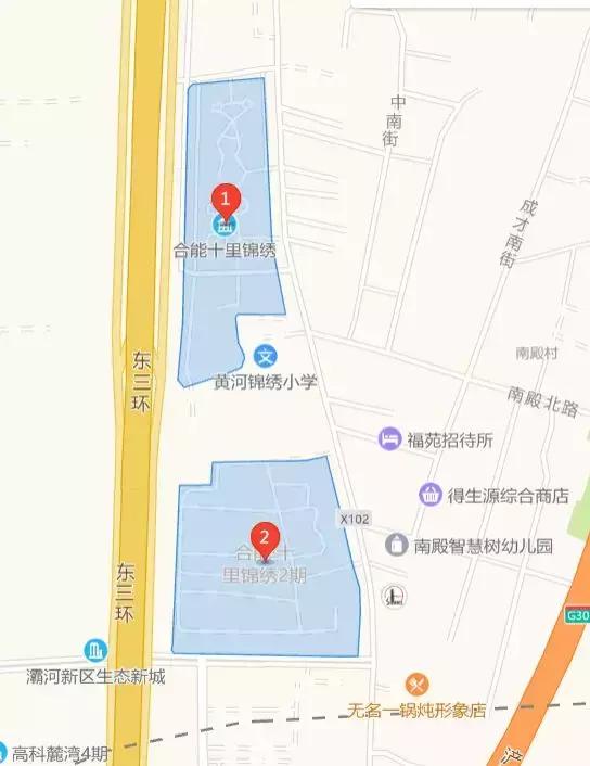 西安市灞桥区实验小学什么时间报名的「西安灞桥五星小学」  第8张