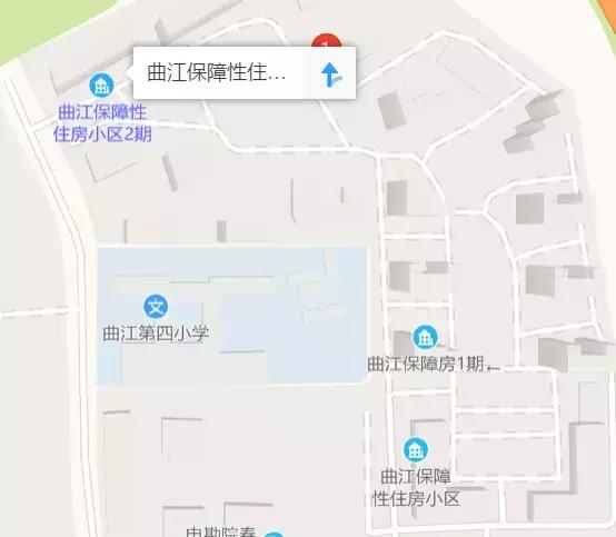 西安市灞桥区实验小学什么时间报名的「西安灞桥五星小学」  第6张