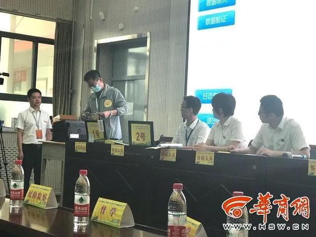 西安 幼升小招生 什么时候结束的「西安幼升小啥时通知」  第2张