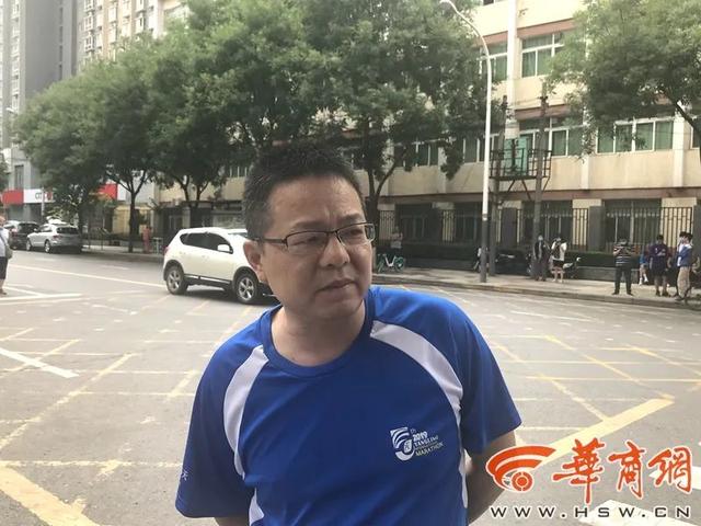 西安 幼升小招生 什么时候结束的「西安幼升小啥时通知」  第4张