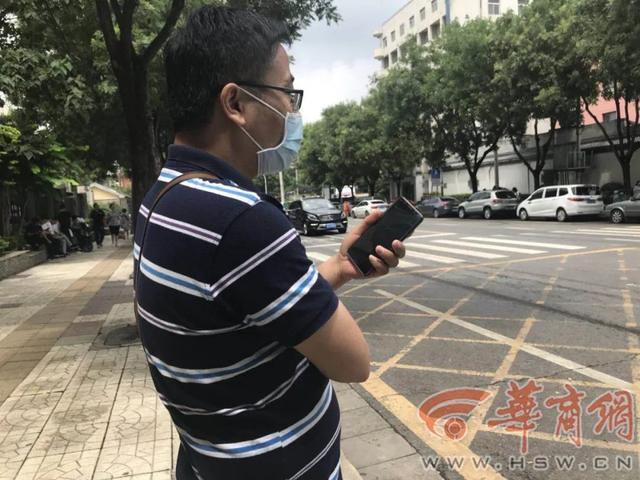 西安 幼升小招生 什么时候结束的「西安幼升小啥时通知」  第5张