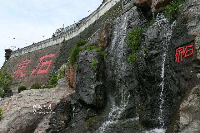 走过了风景到，也让心灵在山水间在山水间「五一假期石泉到西安沿途有什么好玩的2、宁石通车汉阴」  第13张