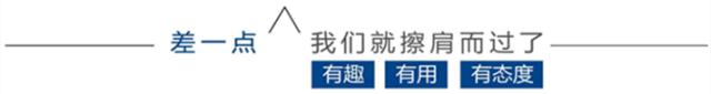 西安到大同动车什么时候开通2、西安到大同高铁什么时候通车「西安到大同动车什么时候开通2、西安到大同高铁什么时候开通」  第1张