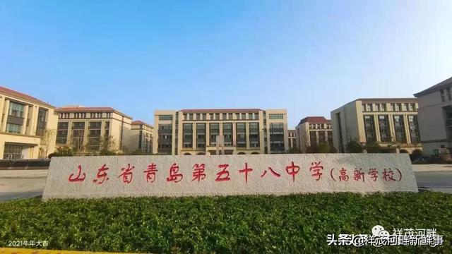 西安高新区托管都有哪些地方「西安高新区托管意味着什么」