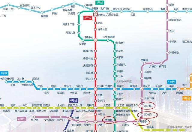 西安地铁地铁3号线安保公司负责任？「江苏华安地铁3号线安保项目中标“第3包”涉事保安员被停职」  第4张