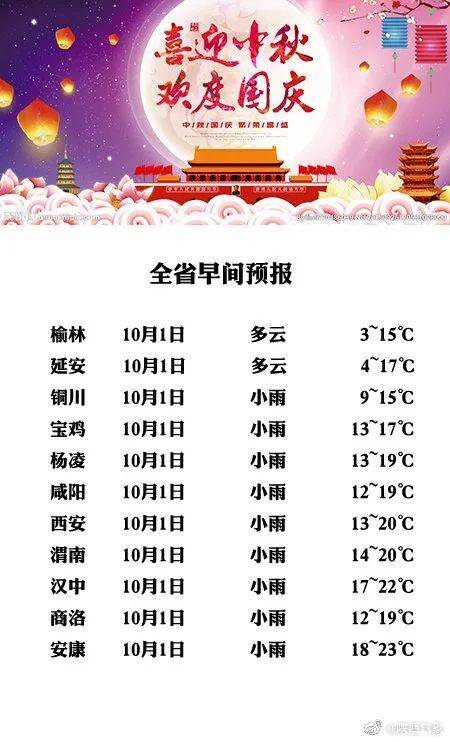 西安大部分地区有铁护栏、车流量大「西安什么地方有卖铁护栏2、西安铁艺栏杆厂家下降4-」  第10张