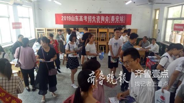 西安中学2018年高招会什么时候？2021年陕西省社会青年身份高考报名条件？「2018年陕西省社会青年身份高考报名条件？」  第2张