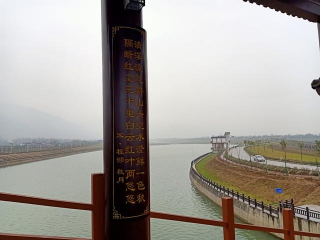 西安雁鸣湖风雨廊桥上的风雨廊桥，美丽的风雨廊桥「西安市中心的涝河上叫什么名字」  第23张