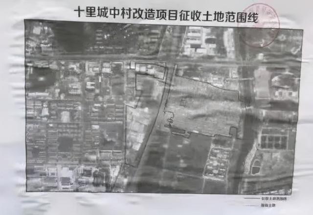 西安万达one北面建什么？渭南万达属于临渭区还是高新区？「渭南万达属于临渭区还是高新区？」  第3张