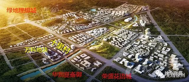 西安万达one北面建什么？渭南万达属于临渭区还是高新区？「渭南万达属于临渭区还是高新区？」  第9张