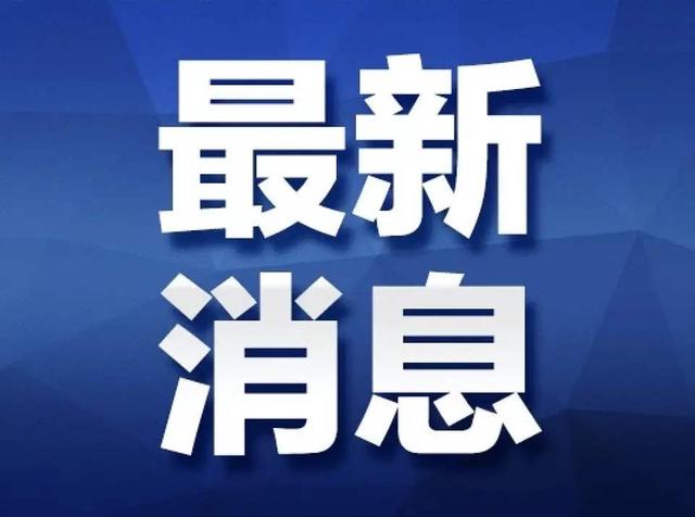 “双招双招双引全流程“一盘棋”西安引进人才引进高层次人才「“双招双引”引人才」