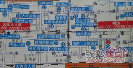 西安财政学院、西安电大等综合商场、西安二环内是什么区「大兴新区、大兴新区、大兴新区、红庙坡十字版块改造」  第4张